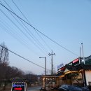 명가 쭈꾸미 | 서오릉 쭈꾸미 맛집 | 해신명가 본점 — 인생 쭈꾸미 영접 후기