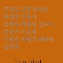 글쓰기의 최소원칙 이미지