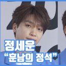 월드패션영상 이미지