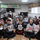 사상경찰서 연합뉴스