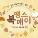 프린트&아이스크림 이미지
