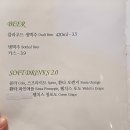 라온 까미니또(Raon Caminito) 이미지