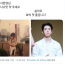 빙달 - 고양시 일산동구 호수로 340-38 | 빙달