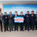 금호농협 이미지