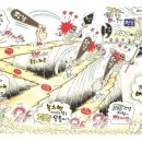 명랑한의원 이미지