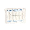 삼부한의원 이미지