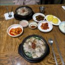 진국 네이버블로그