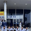 백강태권도장 이미지