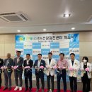 웰니스병원 이미지