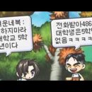 수메디컬 이미지