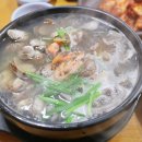 뚝배기칼국수 이미지