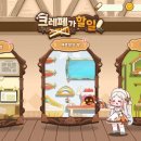 (주)네츄럴메이드 이미지