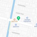 해운대서울부동산공인중개사사무소 이미지