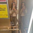 고난과 역경이었던 2박3일 도쿄여행🥹