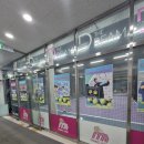 테니스레디 | [도봉 ITA 테니스존] 넓고 시설 좋은 노원테니스 실내테니스장 레슨/ 스크린테니스 이용 후기