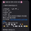 우리옷비쥬 이미지