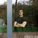 현대사우나 이미지