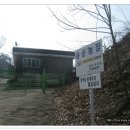 삼정농장 이미지