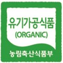 소이팜