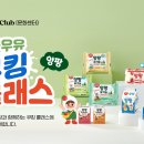쿠킹클래스협동조합