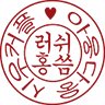 지에스(GS25)창원신월점 이미지