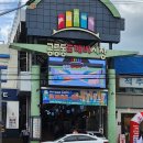 메가엠지씨커피공릉도깨비 | [공지] 공릉동 도깨비시장 반찬가게 ‘은이네 반찬’ 솔직 후기. 재방문의사100프로