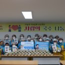 국수클럽 이미지