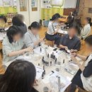 강남어린이집 이미지