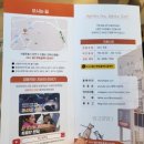 24시월드펫동물메디컬센터 이미지