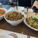 삼중프라자 이미지