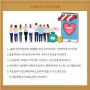 캐노피 수영장, 펀딩 함께해주세요❤ 이미지