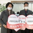 한빛인테리어 이미지