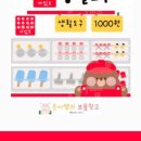 도구세탁소 이미지