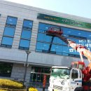 세명크린 이미지