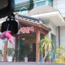 달평석갈비 네이버블로그