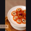 수원-1589 | <수원 맛집 추천> 온유여월 온유여월, 감성 한옥카페