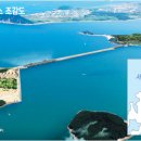 국토환경㈜ 이미지