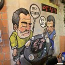덕천양철집