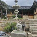 한미산 흥국사 나한전 이미지