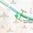 미니스톱 구로공단역점 이미지