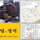 용산-424 이미지