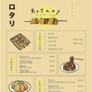 똑딱사 이미지