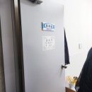 한국항공고등학교 이미지
