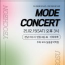 여수드럼학원