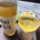 [술리뷰9]풍정사계 춘(春) _ 청화대 만찬주 우리술 품평회 대통령상 전통주 청주 추천 구매