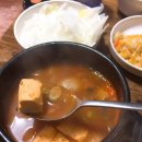 바른생갈비 - 부천시 오정구 역곡로 474 | 바른생갈비