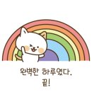 세븐일레븐대구동성로본점 이미지