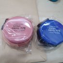 내곡동 주민센터 이미지