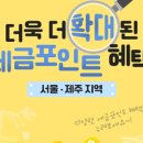 행정A센터관리소 이미지