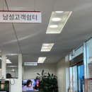 기아오토큐 공도점 | 안성 기아오토큐 공도점 방문후기🚗🔧